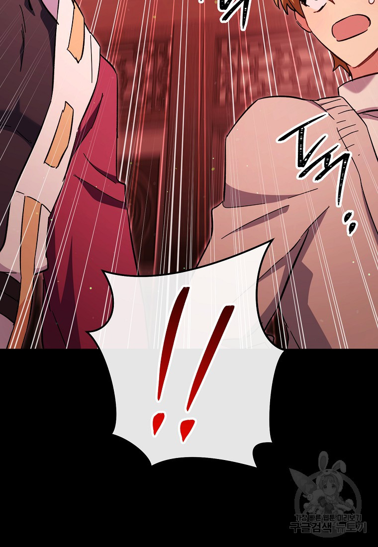 16838735069645zkfuut2zk.jpeg