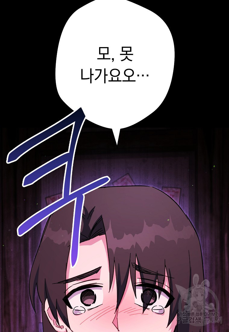1683873516268c729l2fbqys.jpeg