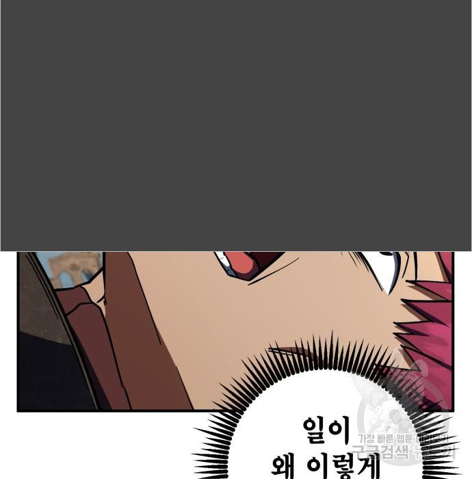 1683953498953zo3ow1fomdc.jpeg