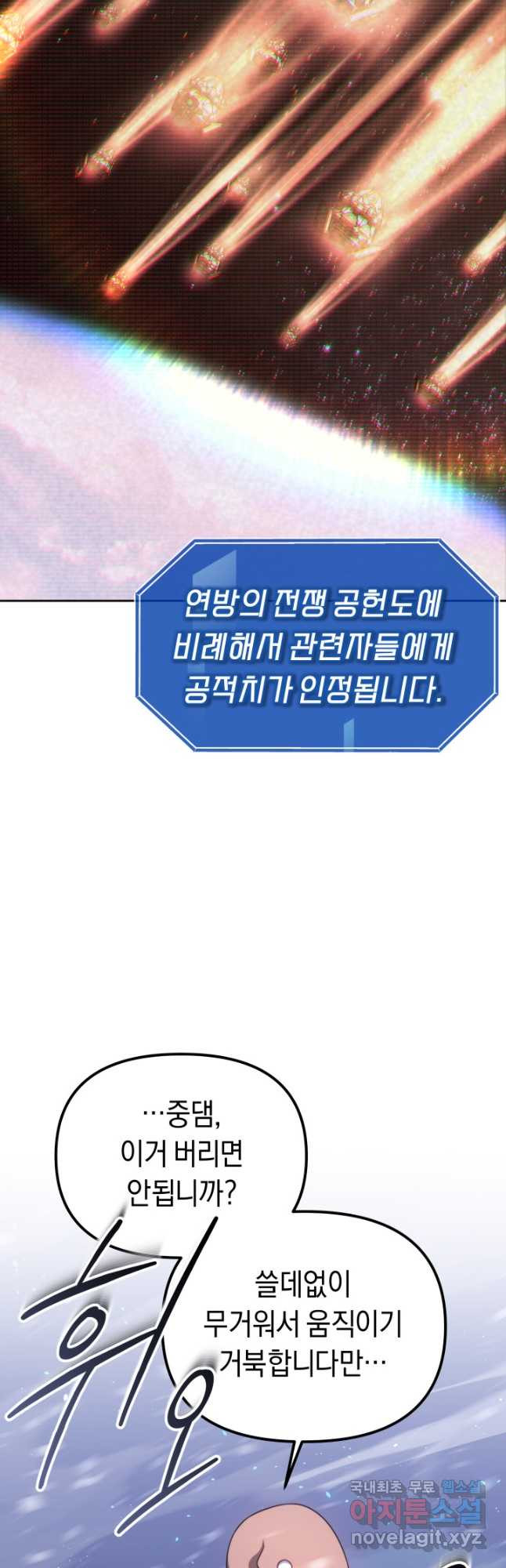 16839557223853lswbanfhyt.jpeg