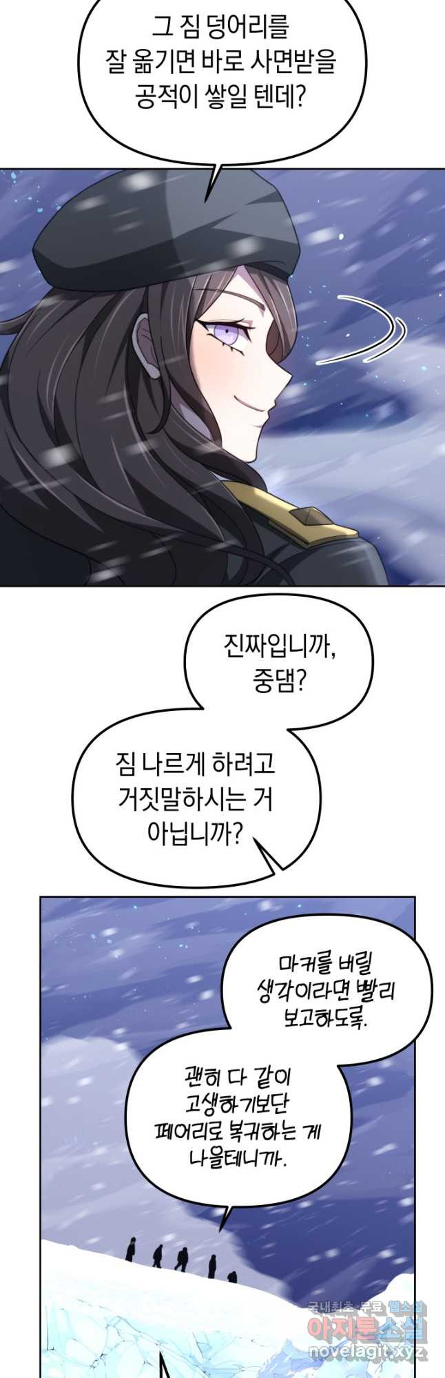 16839557226880y5dhayghwh.jpeg