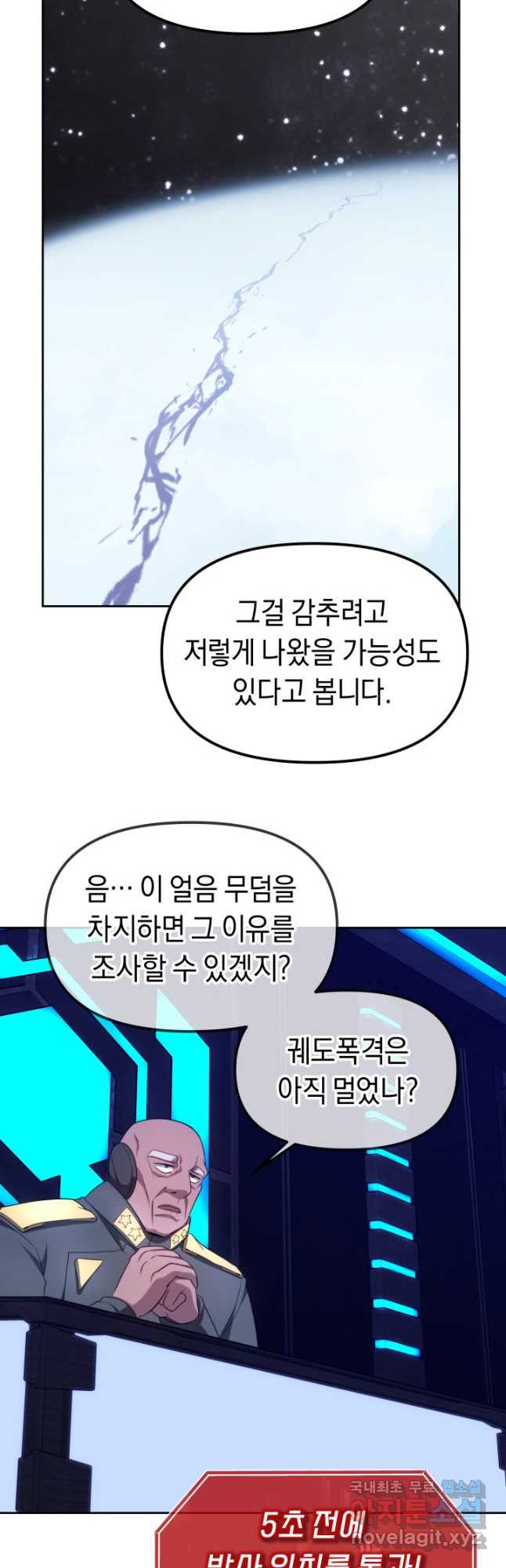 1683955724662937pmppr1mv.jpeg