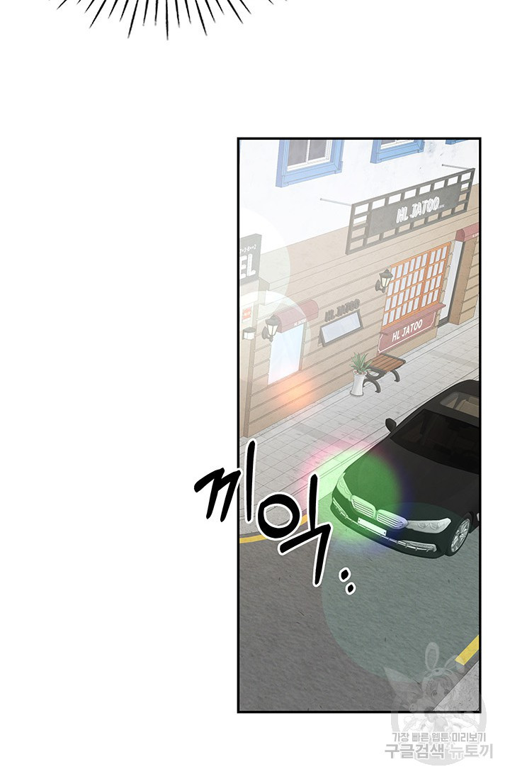 1683959766045e1wpyisu6zm.jpeg
