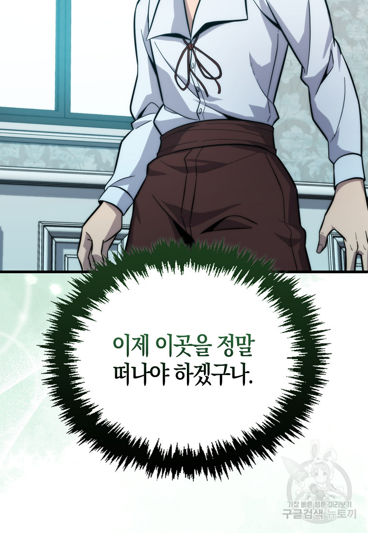 1683958857200g0itwq12029.jpeg