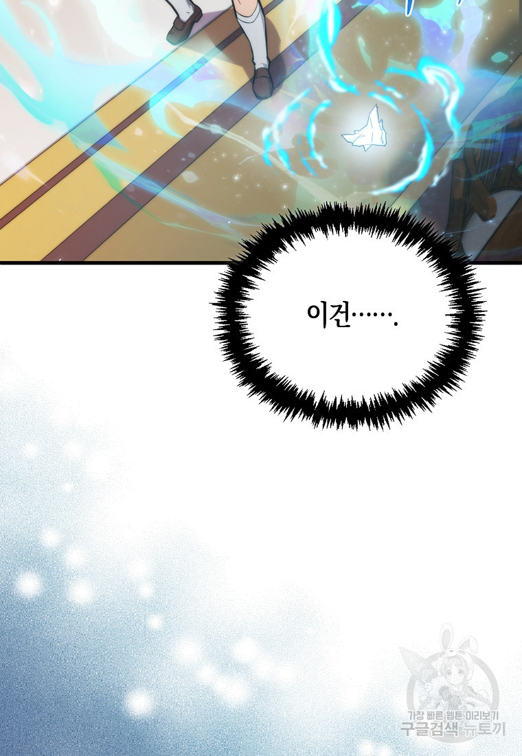 1683958859019k0aj856ttm.jpeg
