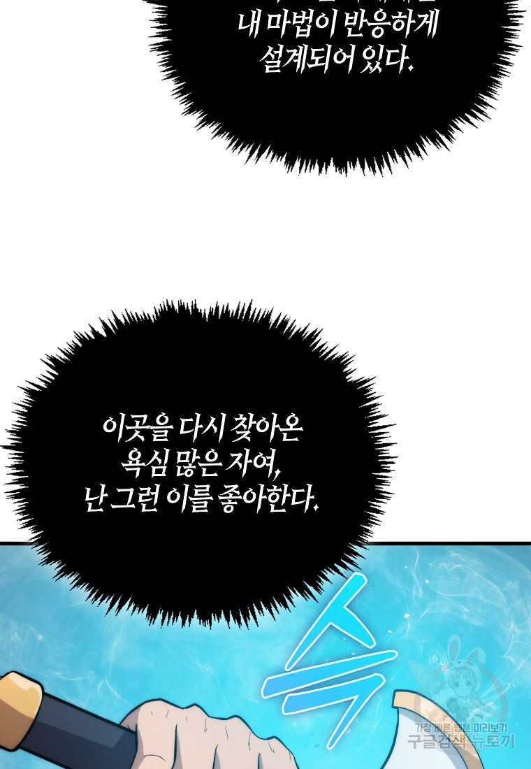 1683958861592kppbbxn3bwh.jpeg
