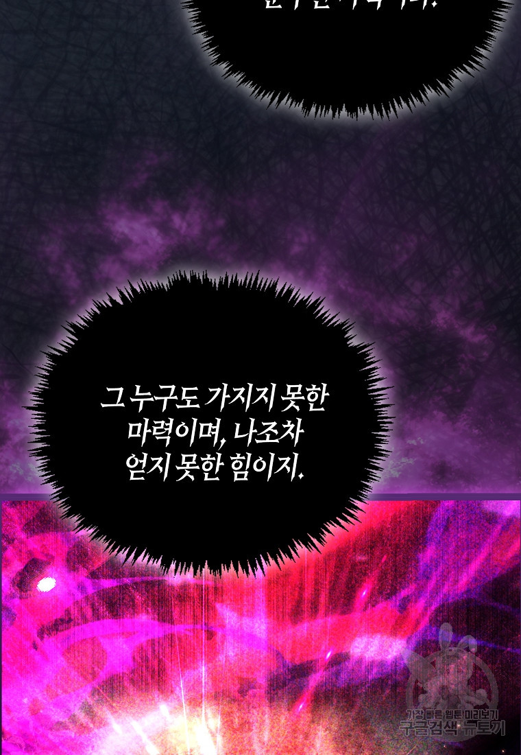 168395886204790ssmz98lem.jpeg