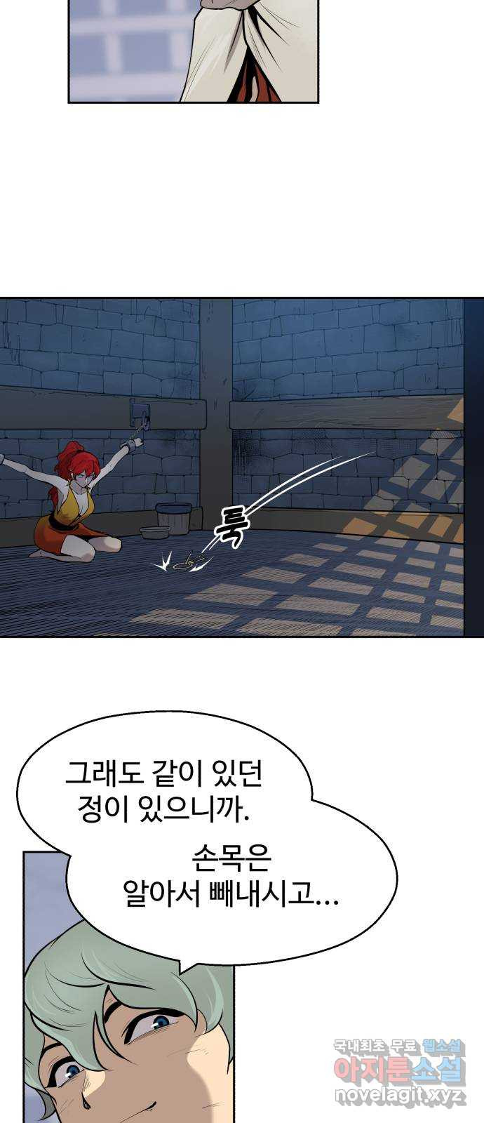 16839588656779kh1o09yzir.jpeg