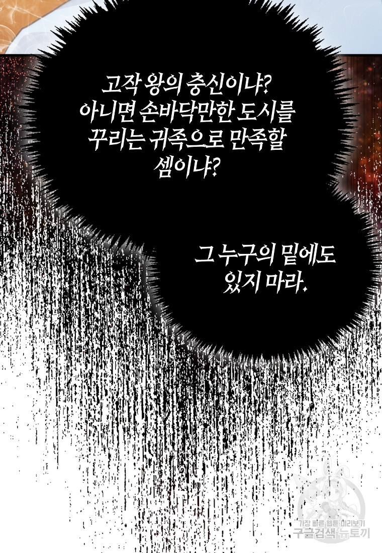 168395886718820f5sonk1xq.jpeg