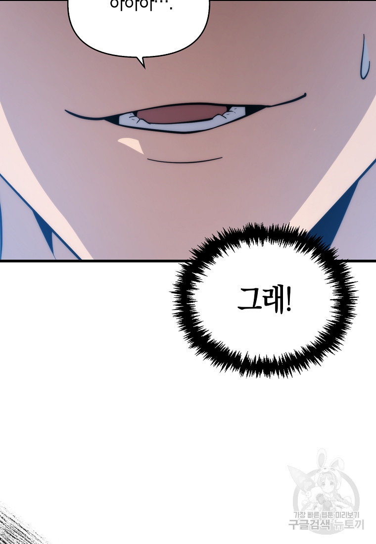 16839588676430ecv4oxjwr2.jpeg