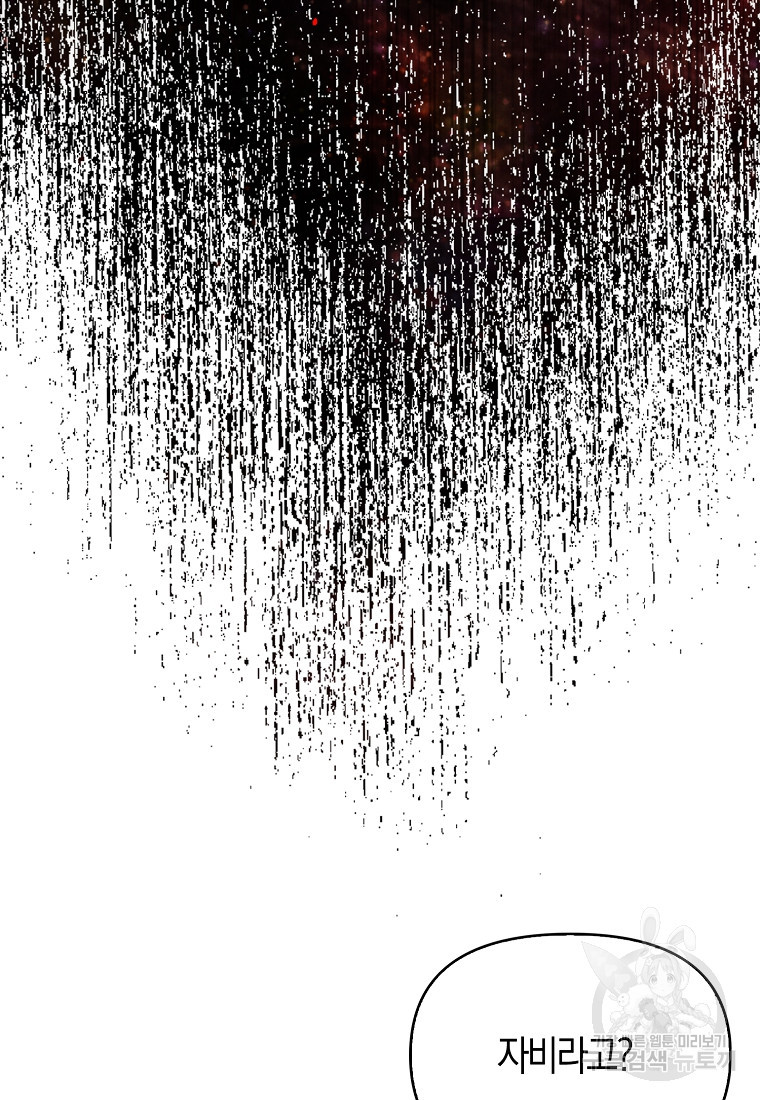 168395906380086dlvk84zpw.jpeg