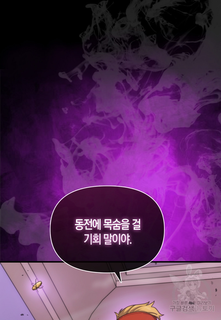 1683959064255s6p1n9mhq3k.jpeg