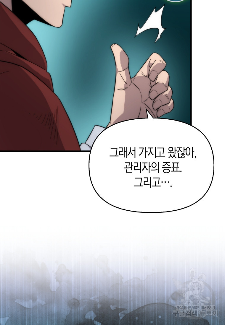 1683959157639p4qt4wclyqq.jpeg