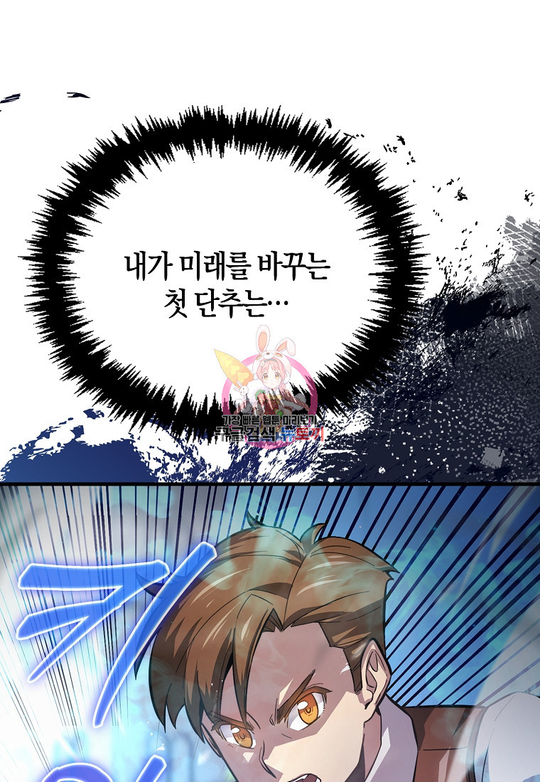 1683958504905lmz9k2gqy88.jpeg