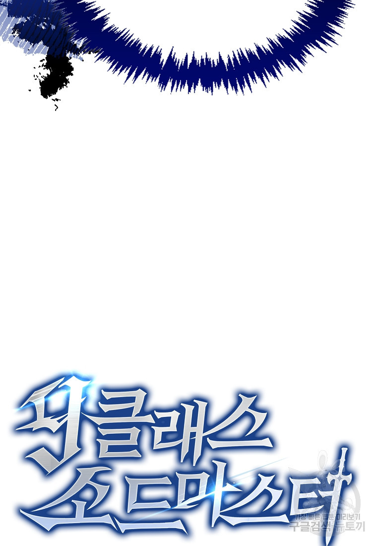 1683958505212wf7zd38wppr.jpeg