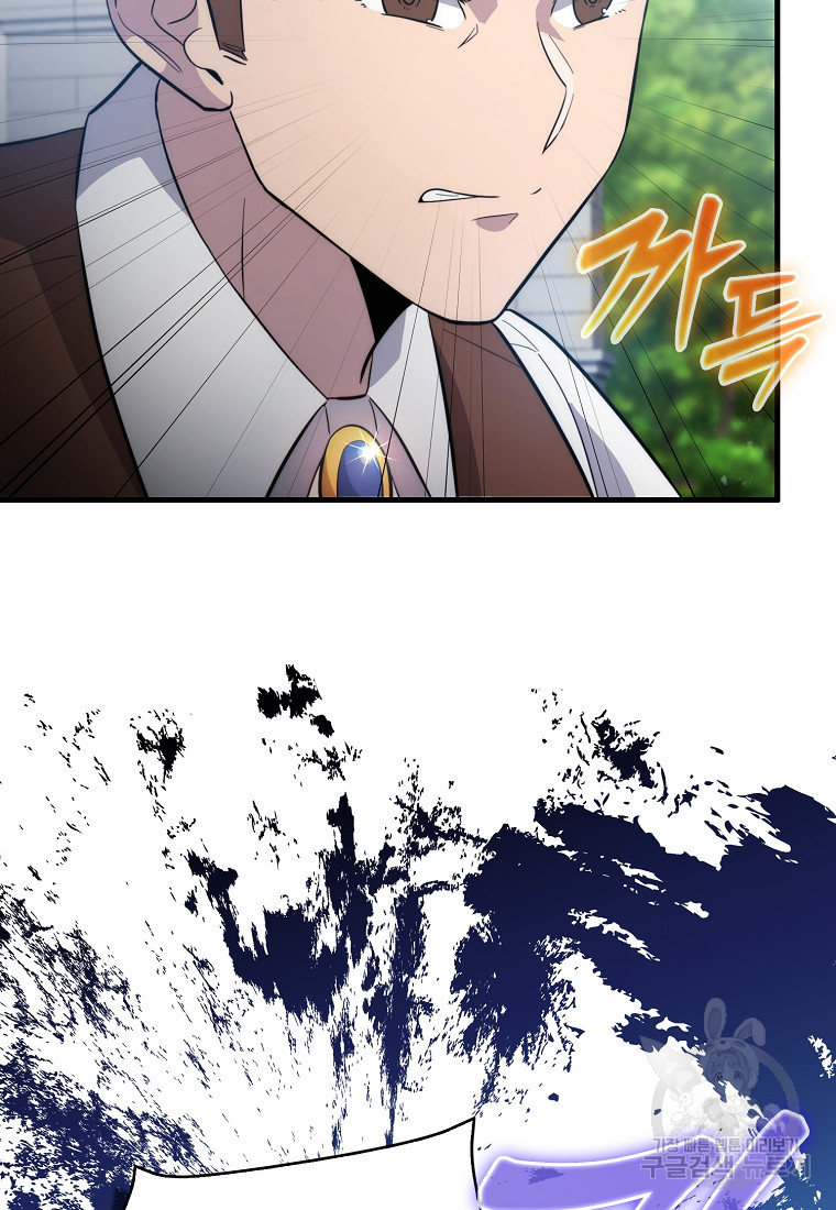 1683958508933b88frh78bps.jpeg