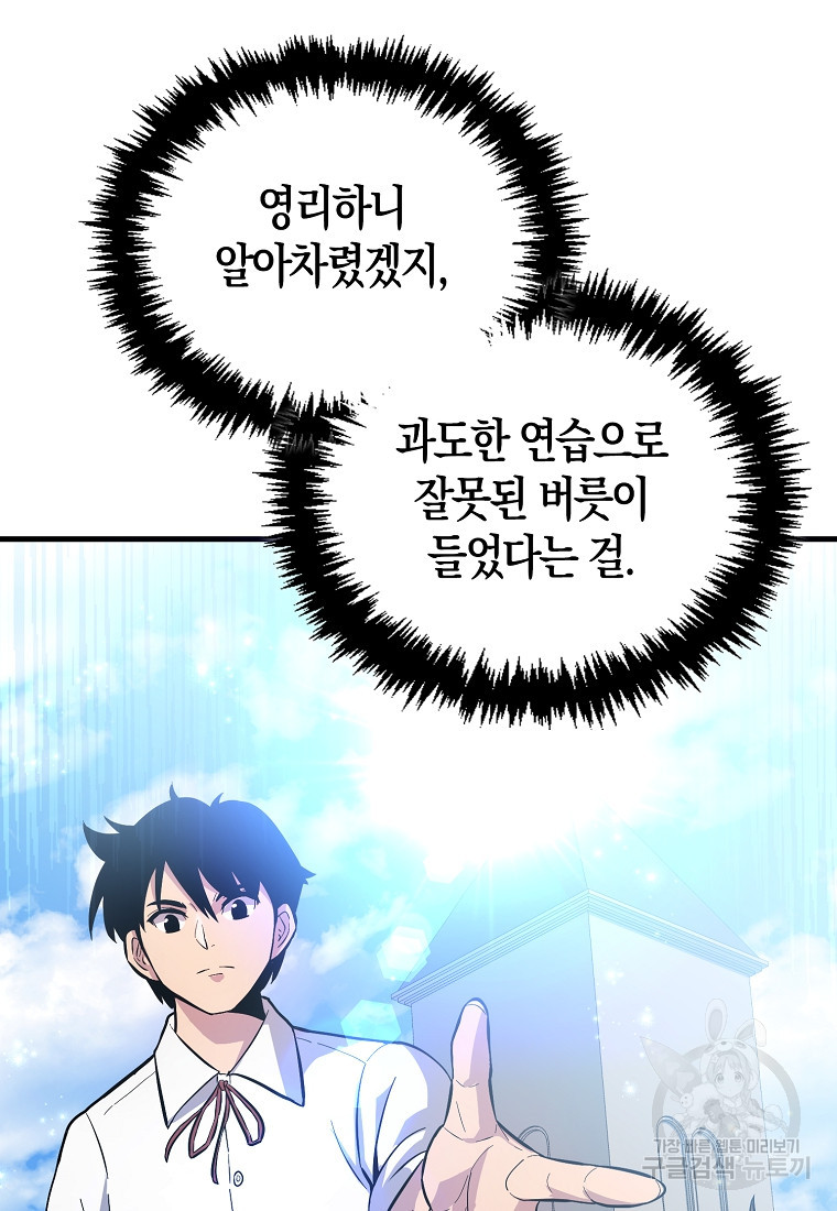 1683958511727i9q4ou02jfq.jpeg