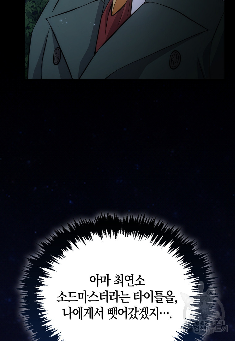 1683958517861vclsui9jt2.jpeg