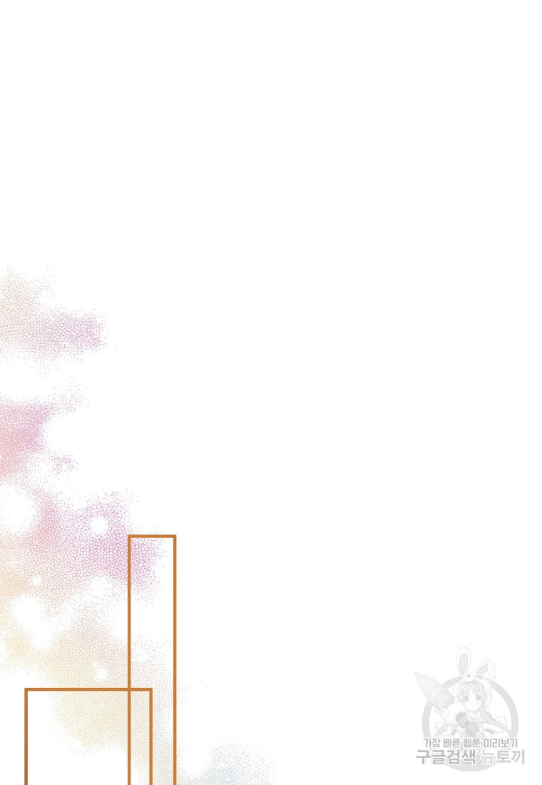 1683958521364wamp6tj9bs.jpeg