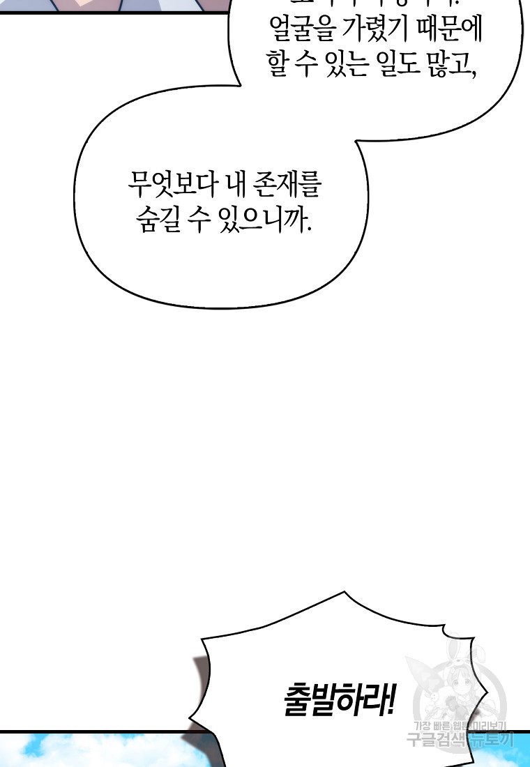 16839586845273z1m26it1hn.jpeg