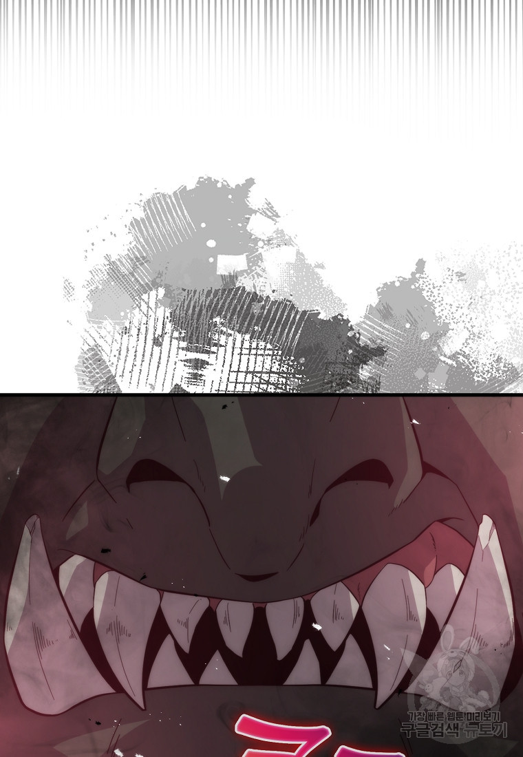 1683958692242at8pixfdomu.jpeg