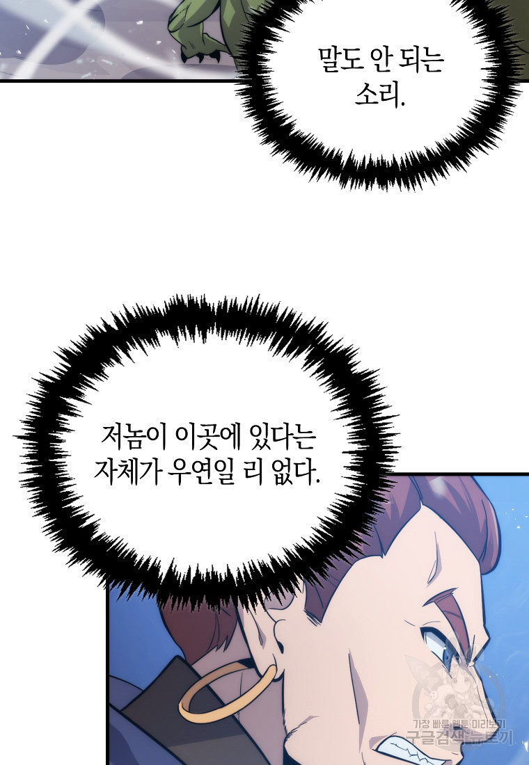 1683958694863cm7kuy22hlc.jpeg