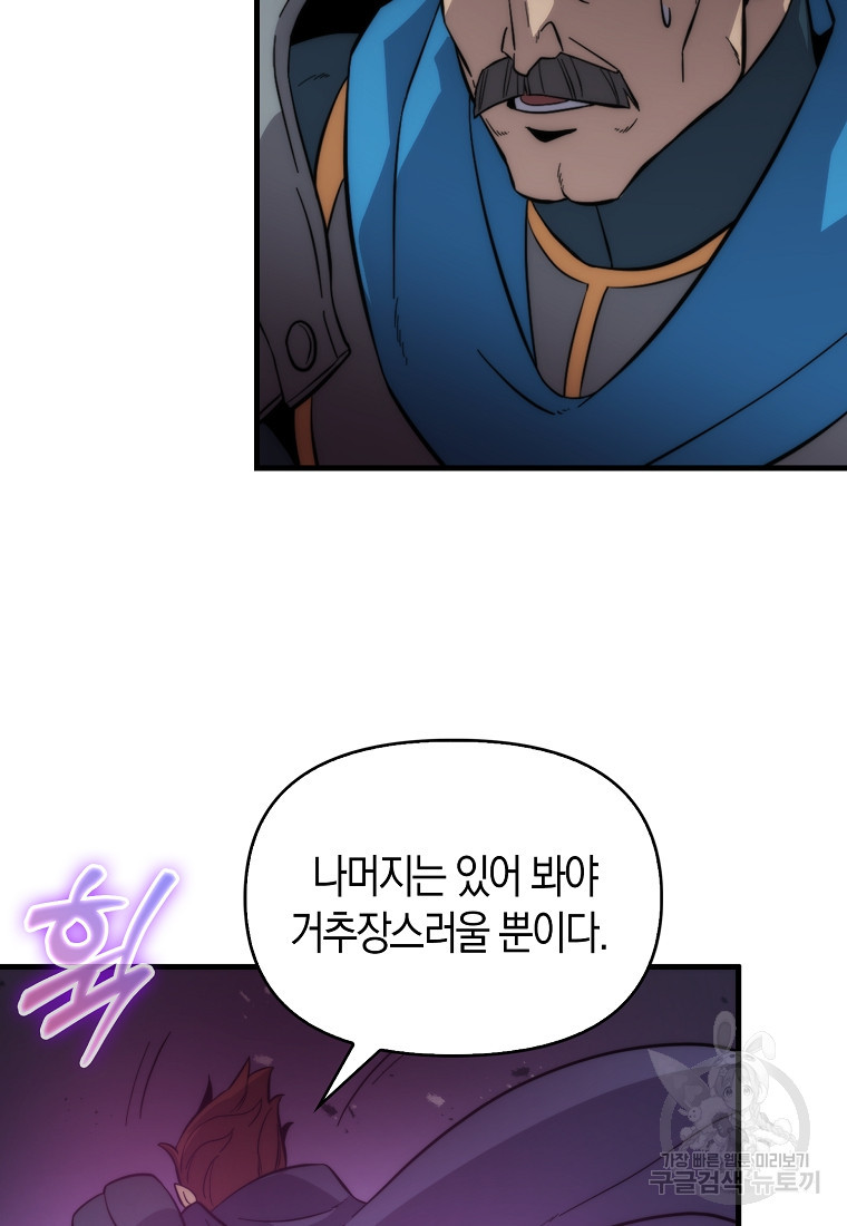 168395871723084cltwt5msc.jpeg