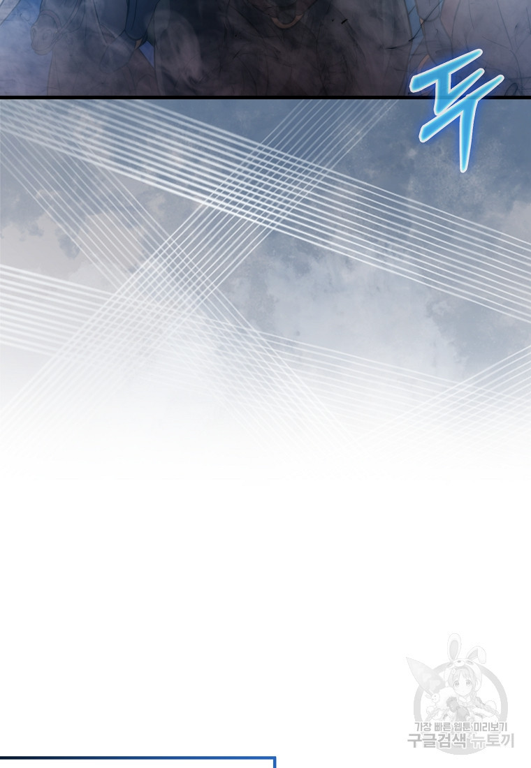 1683958717685x0crj23ahph.jpeg
