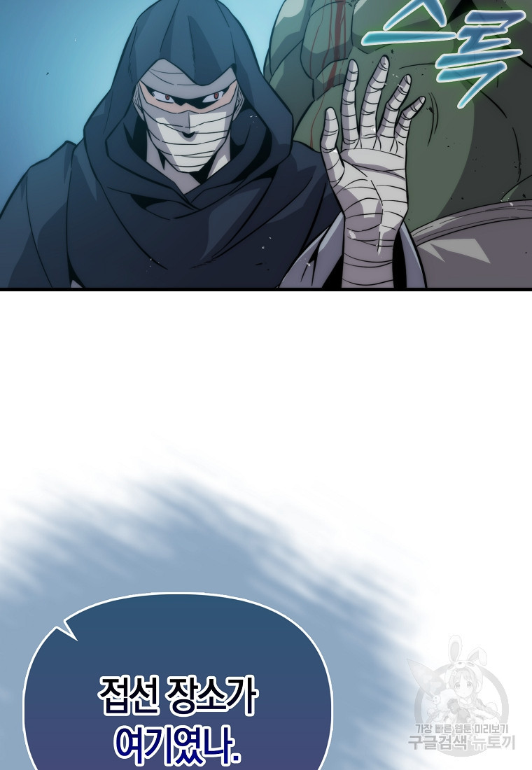 168395871921301inglyni8j.jpeg