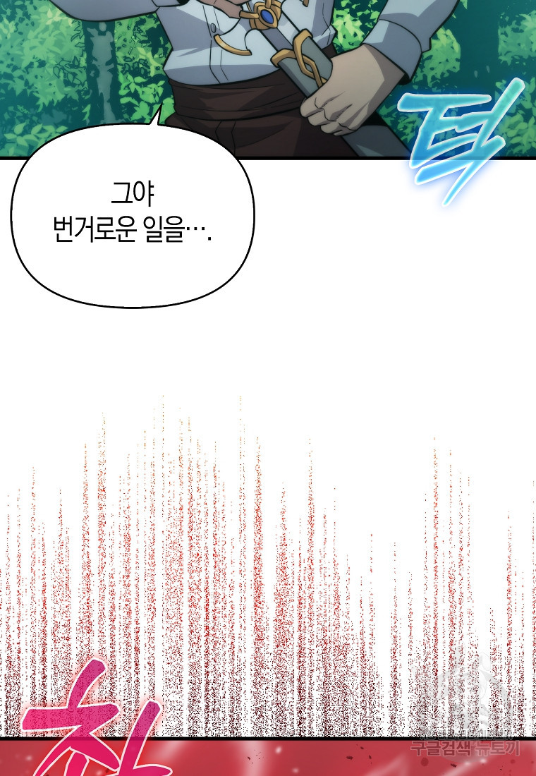1683958722749wlhknz4xegm.jpeg