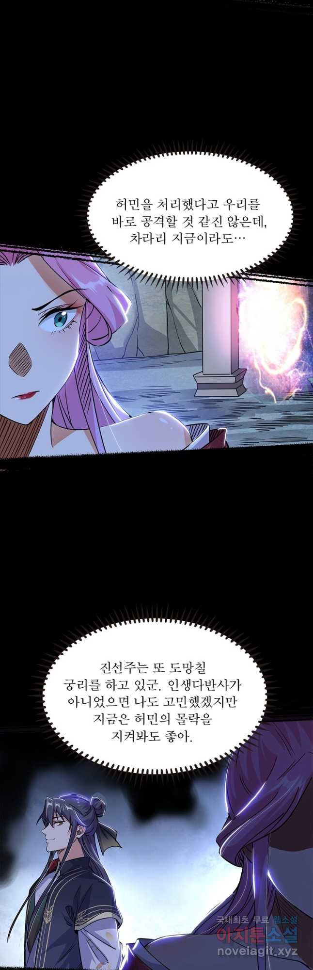 1683954369110q01yzlxorbd.jpeg