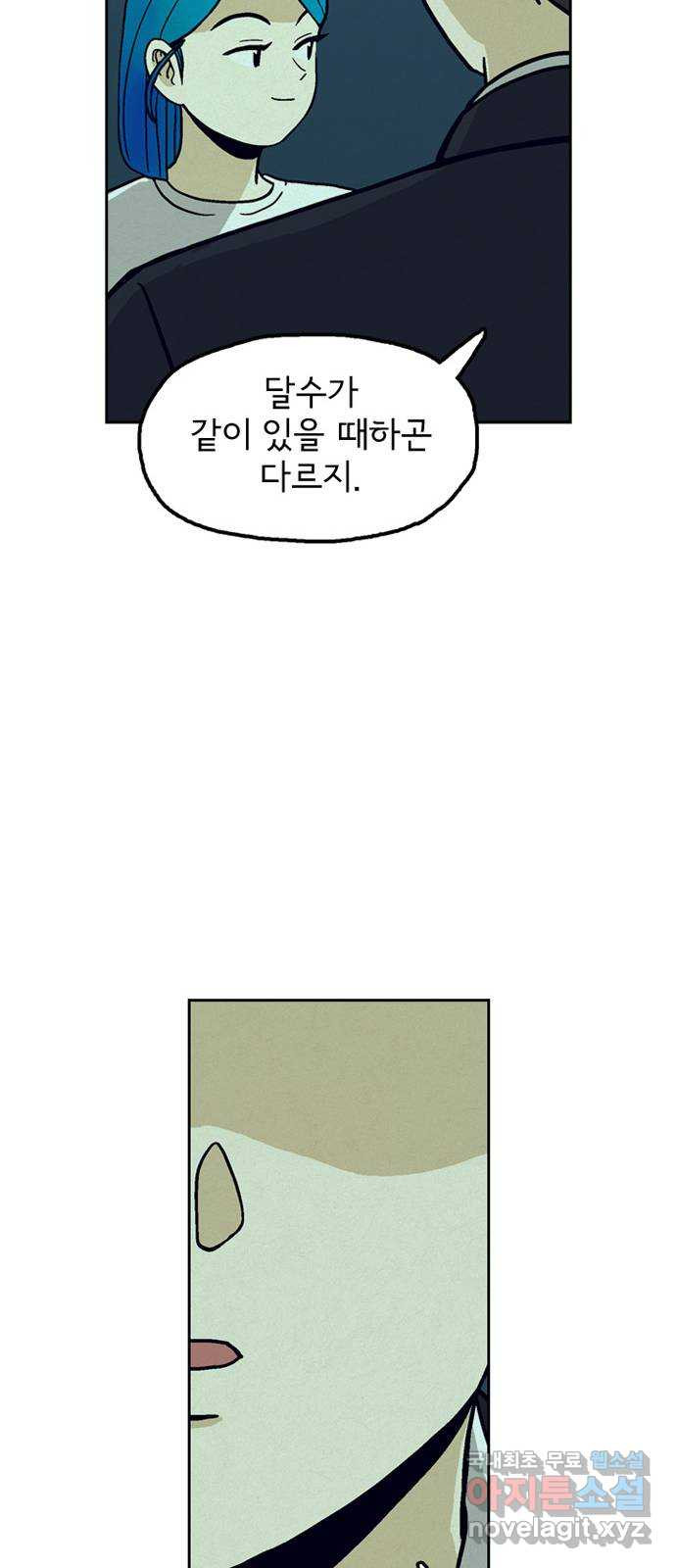 1683957111687ktn5k5yje2.jpeg