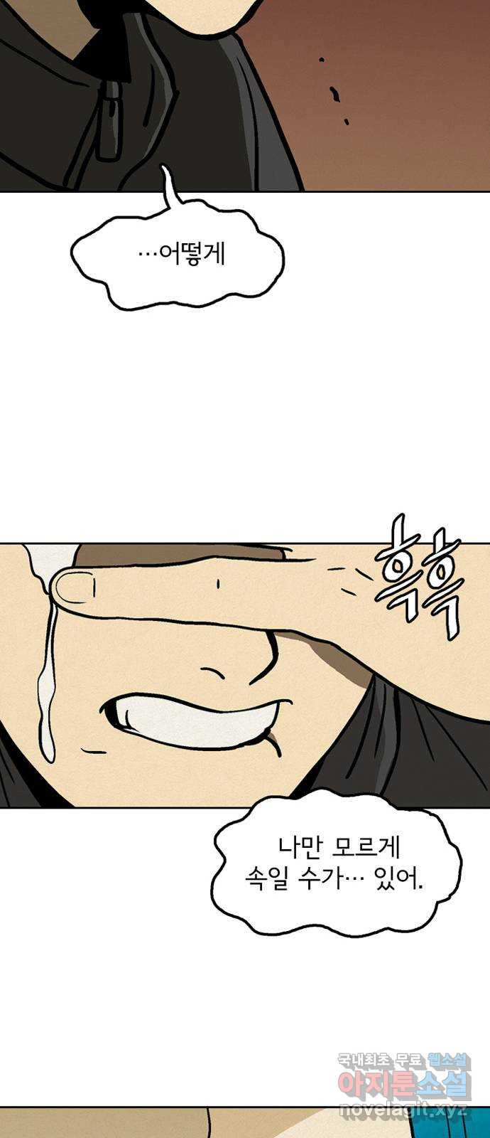 1683957118130wxqonfqcvnp.jpeg