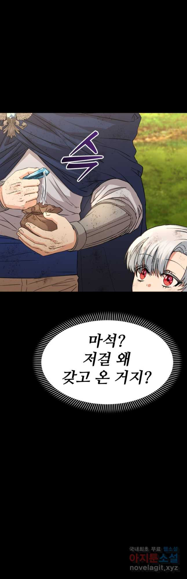 16841173210355wa7745yl1g.jpeg
