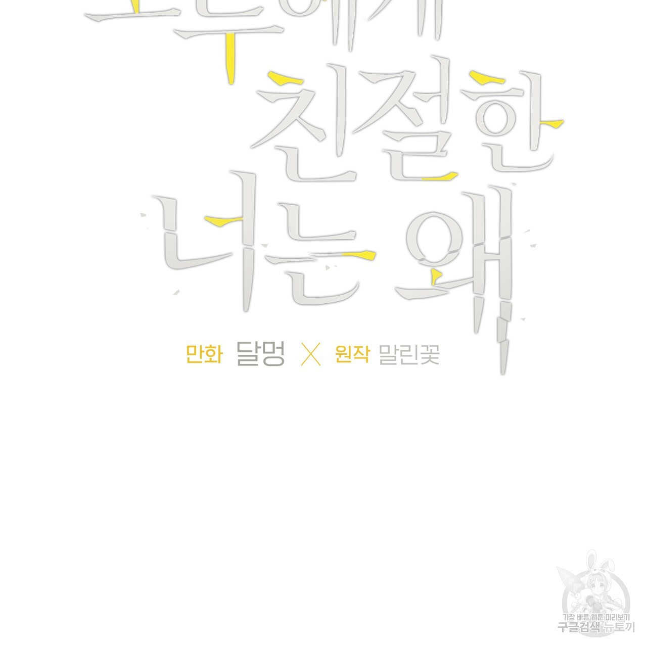 1684114886302sqdsf4eemg.jpeg