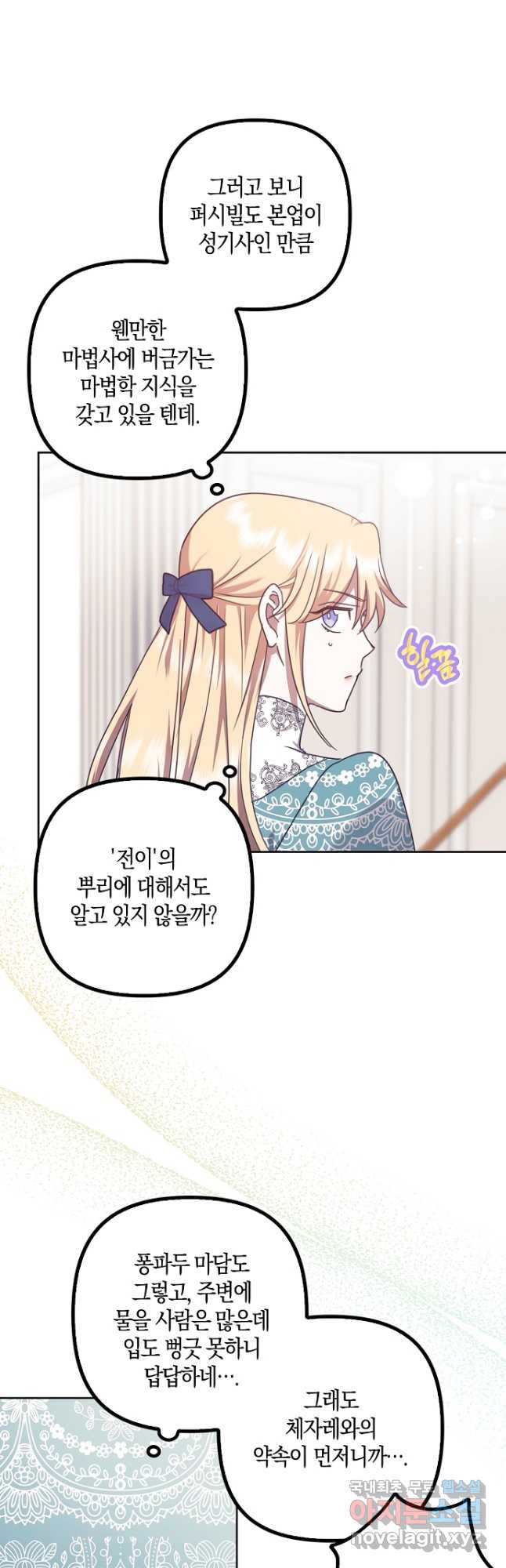 16841172754998q4zy5muju.jpeg