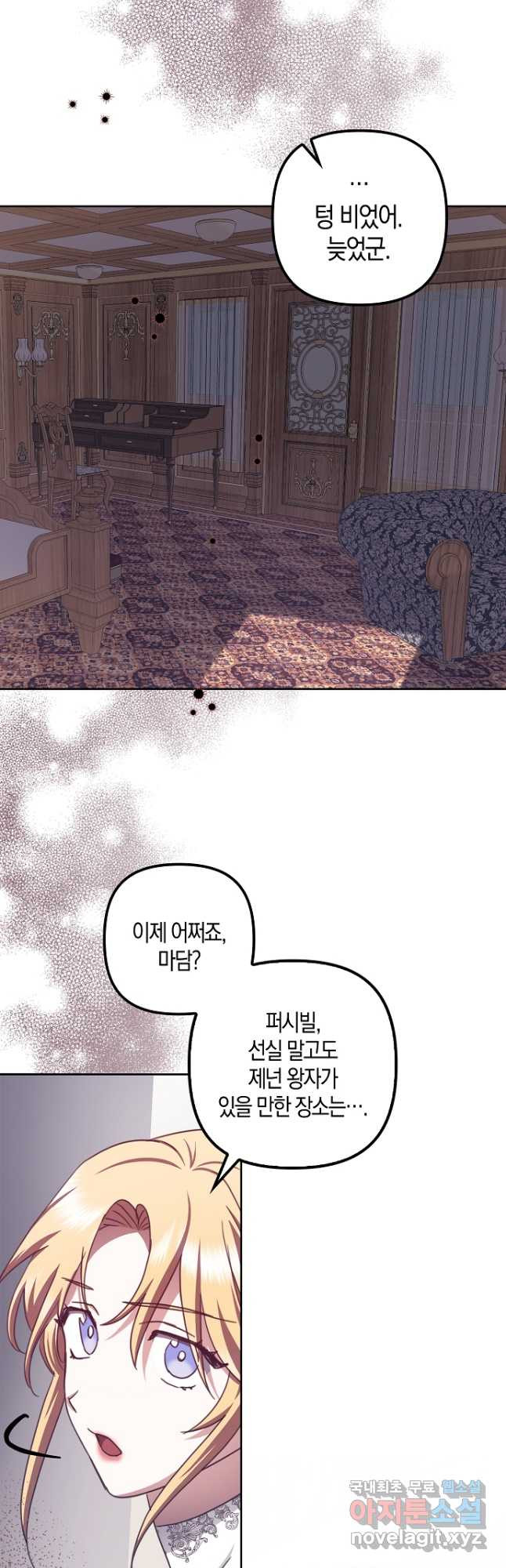 1684117288118jisidvkwlwj.jpeg