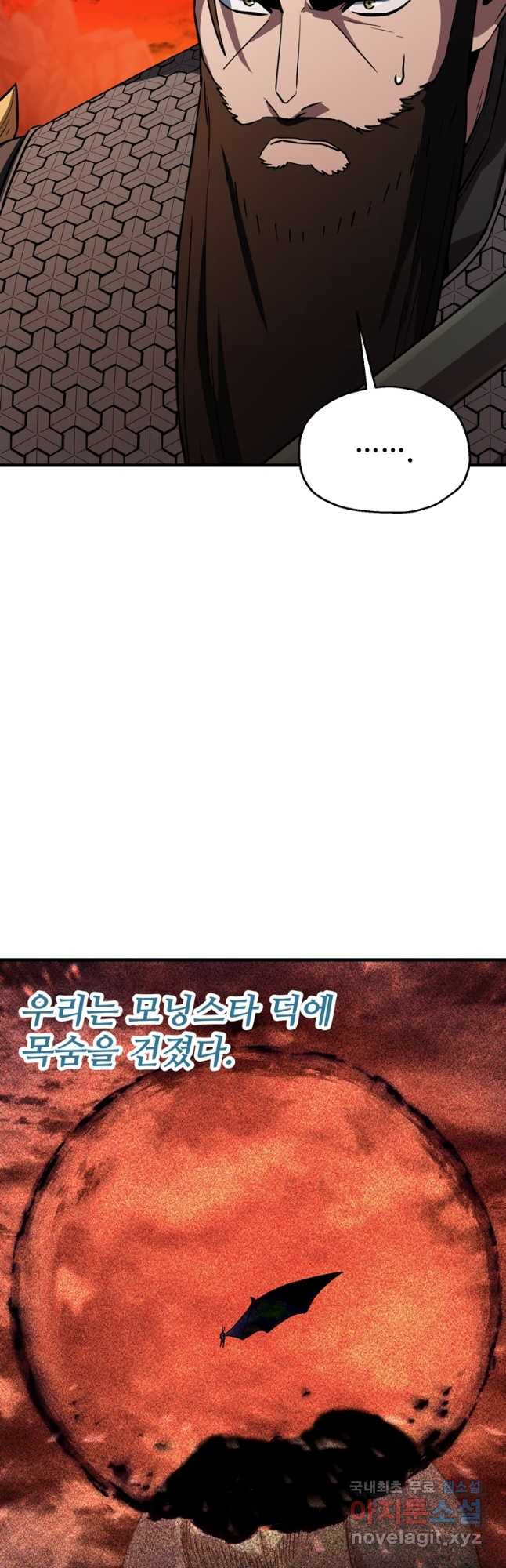 168411686197224x026vnood.jpeg