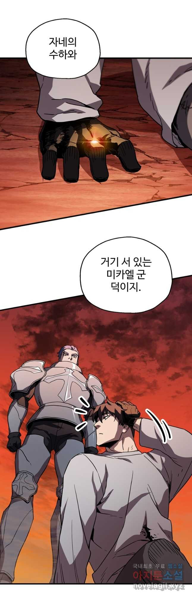 1684116871146vsuqlf8d9kg.jpeg