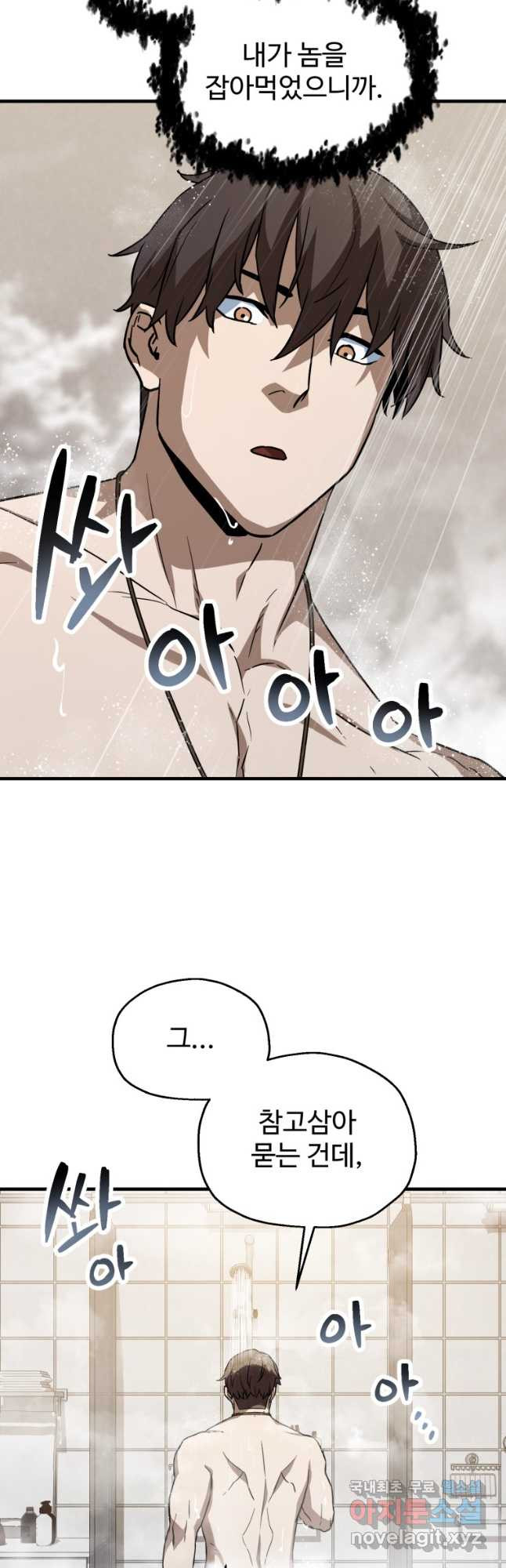 1684116899357mmgjrxmbshr.jpeg
