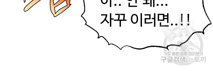 1684121102642kaaxol3put.jpeg