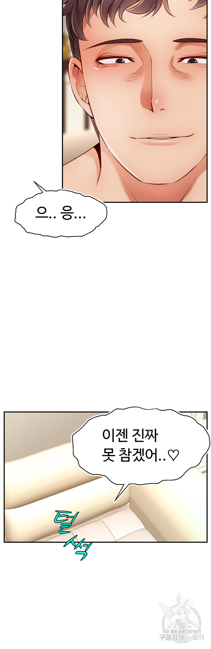 16841211068415gqf4wzud0e.jpeg