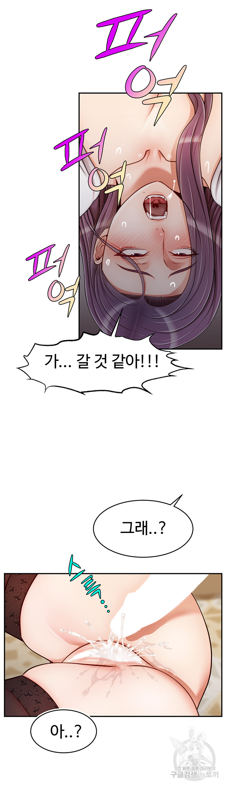 1684121111017j1ah6p2kfrp.jpeg