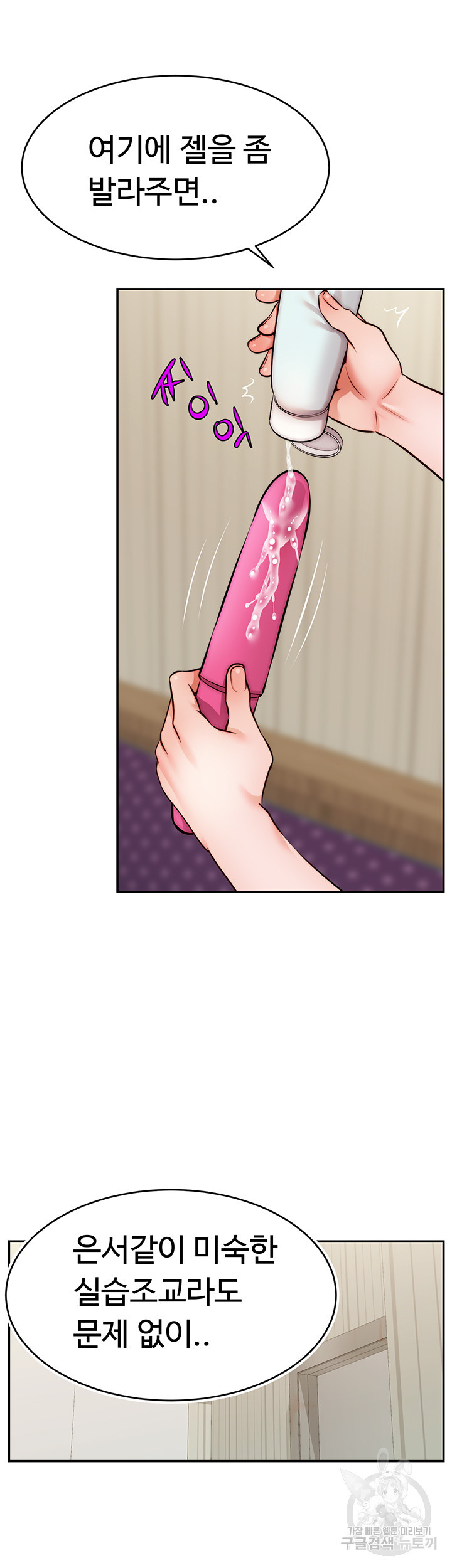 1684121136028imnyknk551.jpeg
