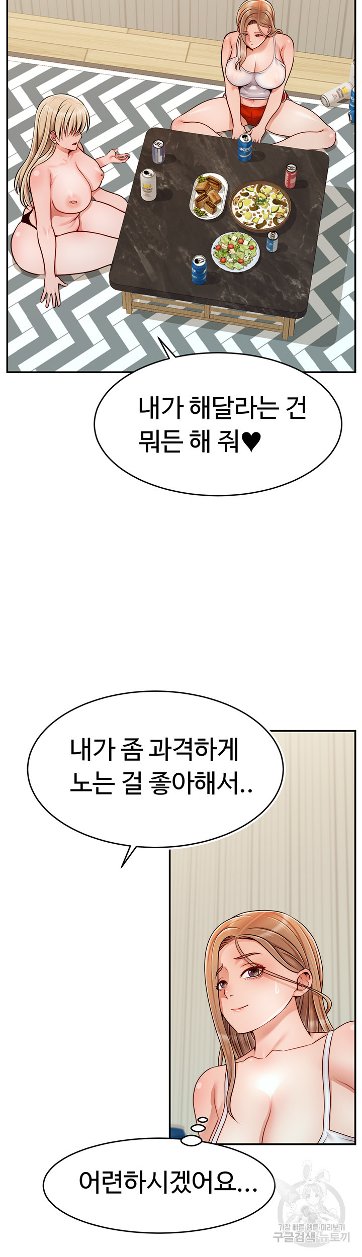 1684121139970m7eql26lhkk.jpeg
