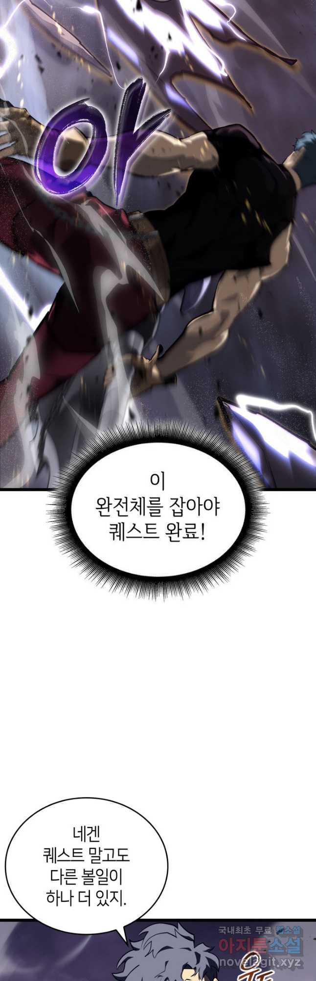 1684199765386u3sng4j97tq.jpeg