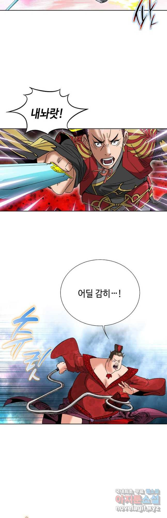 16842027599238mse0b2z58k.jpeg