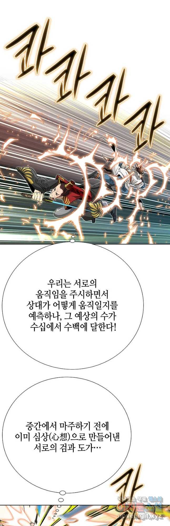 168420276869015mv301njkq.jpeg
