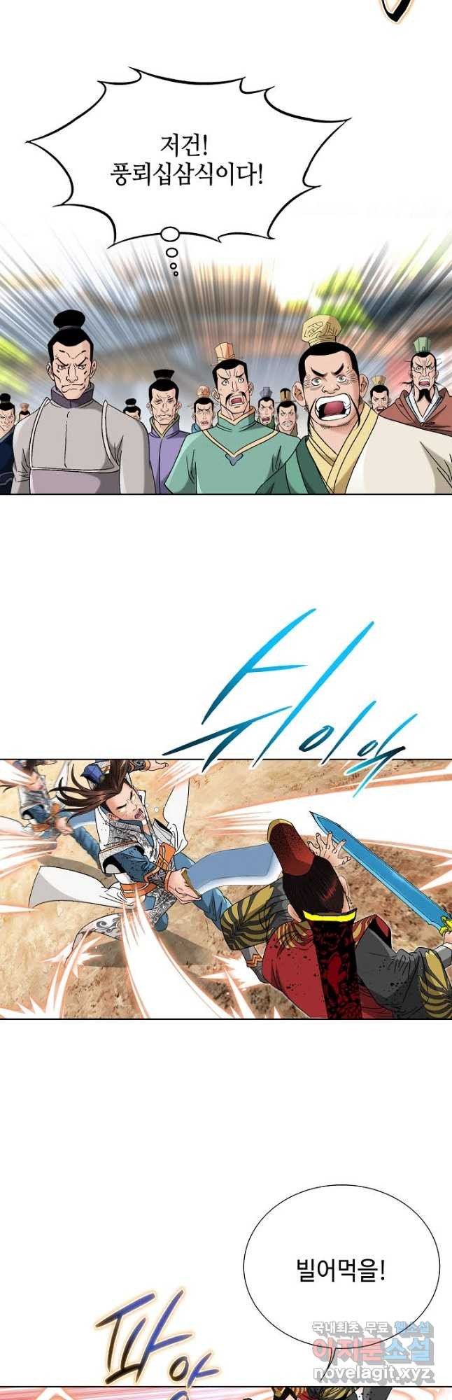 16842027913069p5hodecom6.jpeg