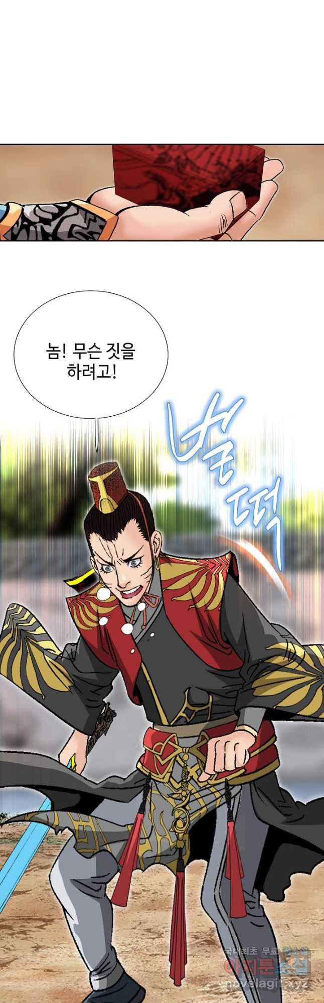 1684202795544drdw3t9q02e.jpeg